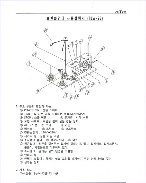 1fb928478d3c8dc66e72c25d2a5b7e05_1443413074_1434.jpg