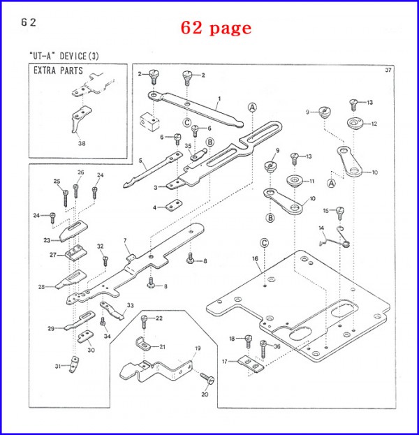 6081ed18b0e57fd8c5ea4f1c0d62e838_1443571402_1592.jpg