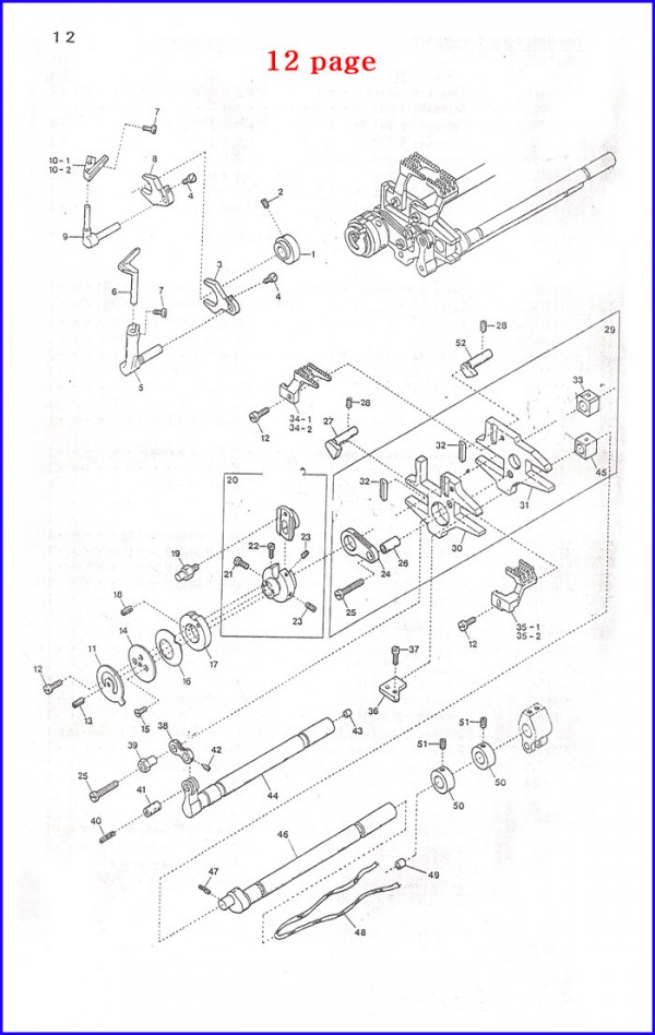 6081ed18b0e57fd8c5ea4f1c0d62e838_1443571565_0533.jpg
