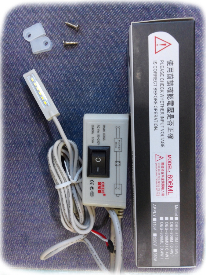 LED 작업등 806ML