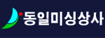 참솔shop-동일미싱상사 쇼핑몰